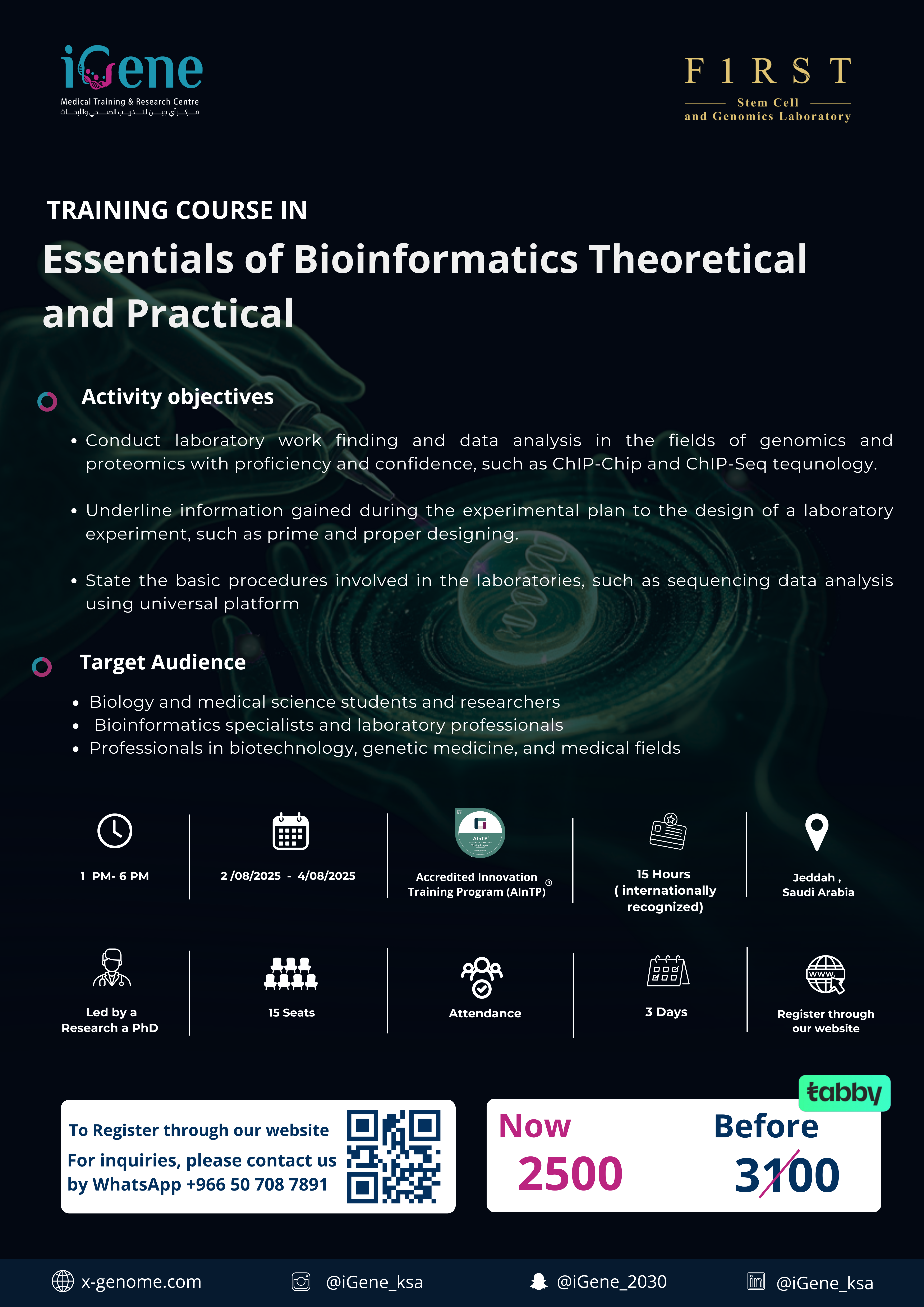 Essentials of Bioinformatics (Theoretical and Practical)  - Xgenome