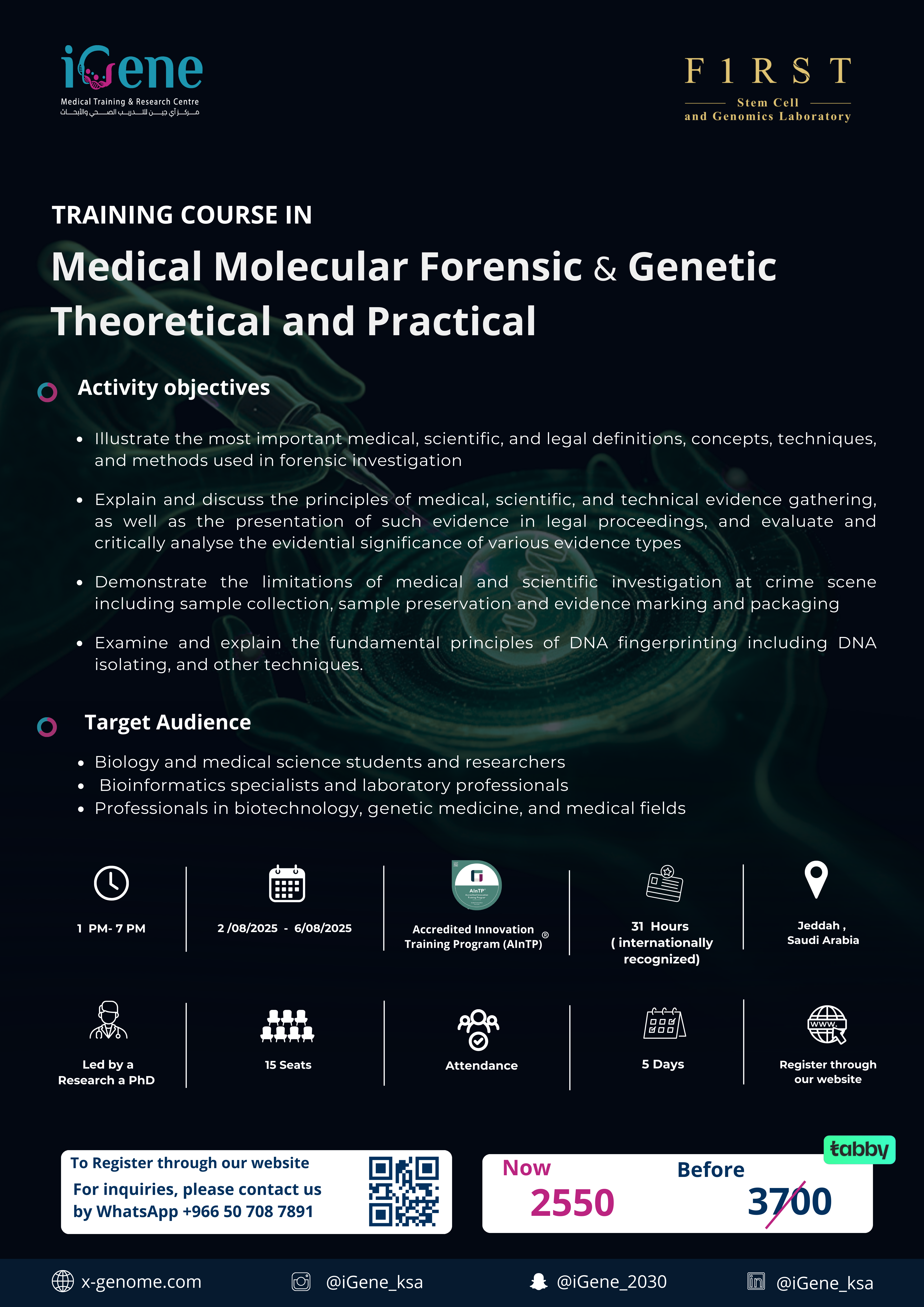 Medical Molecular Forensic Genetic (Theoretical and Practical) - Xgenome